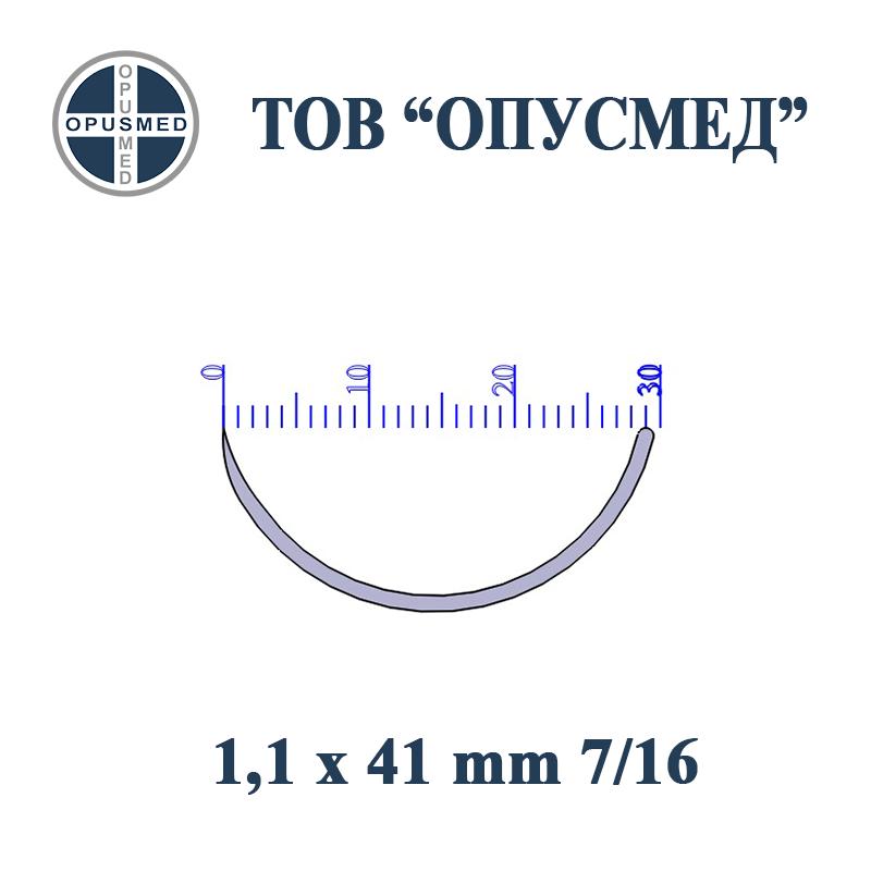 Голка хірургічна з пружинним вушком, колюча, 41мм, 1,1мм, 7/16, стерильна, OPUSMED